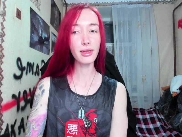 Рунетки: , секс чат бесплатно