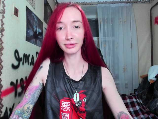 Рунетки: , секс чат бесплатно