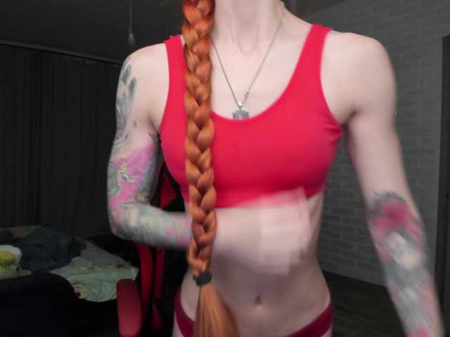 Рунетки: , секс чат бесплатно