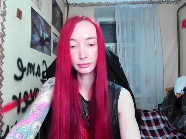 Рунетки: , секс чат бесплатно