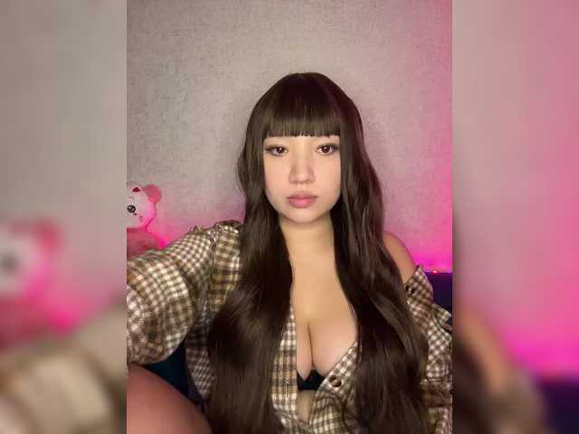 Рунетки: , секс чат бесплатно