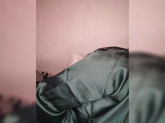 Goldlove10 webcam