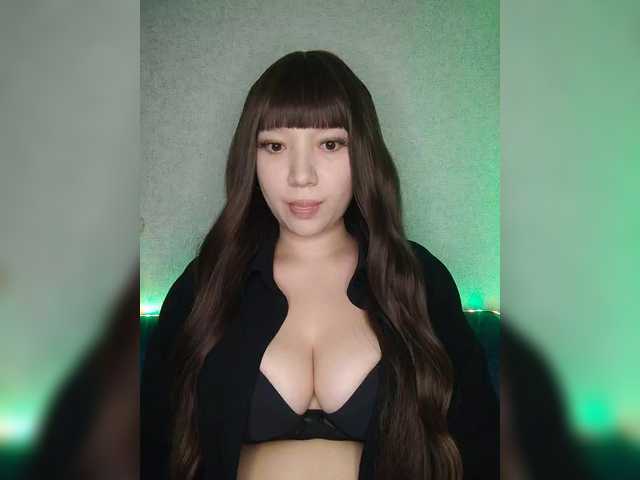 Рунетки: , секс чат бесплатно