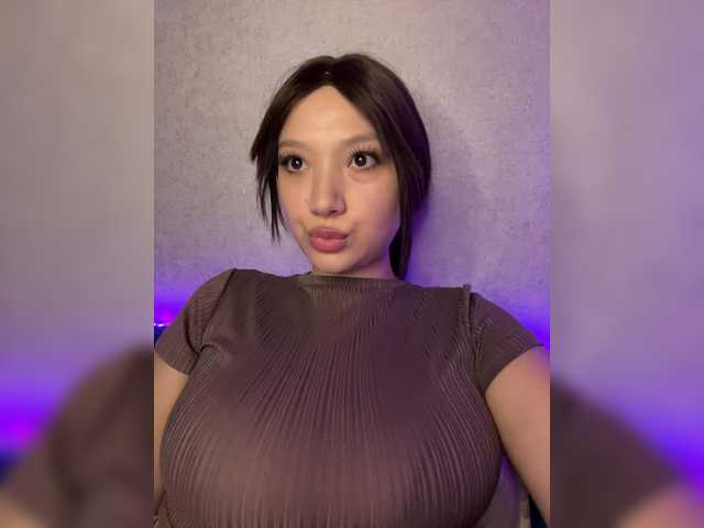 Рунетки: , секс чат бесплатно