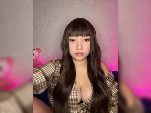 Рунетки: , секс чат бесплатно