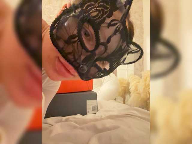 Рунетки: , секс чат бесплатно