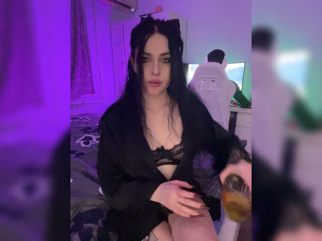 Рунетки: , секс чат бесплатно