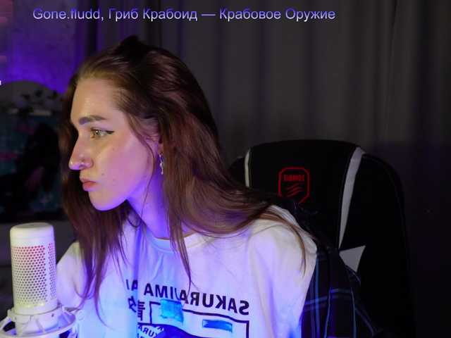 Рунетки: , секс чат бесплатно