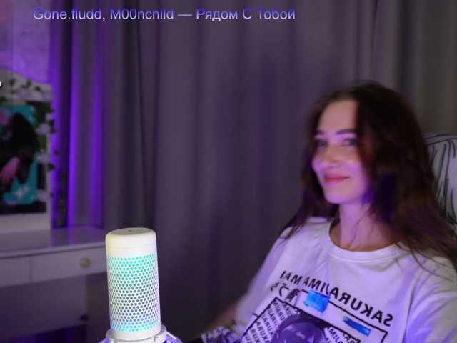 Рунетки: , секс чат бесплатно