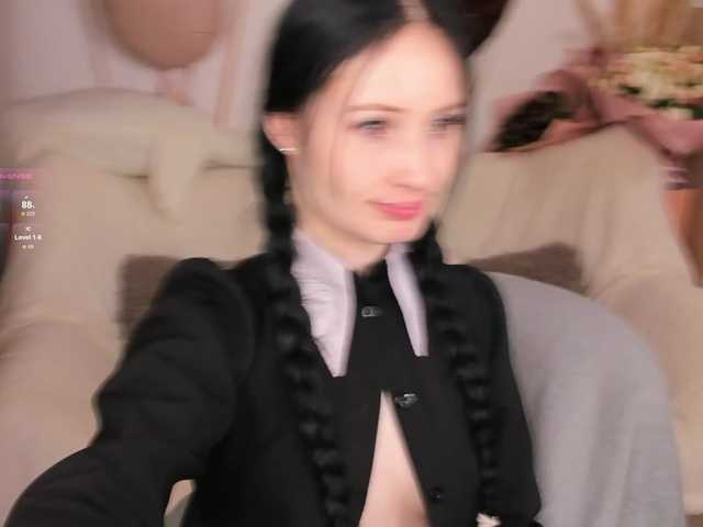 Рунетки: , секс чат бесплатно