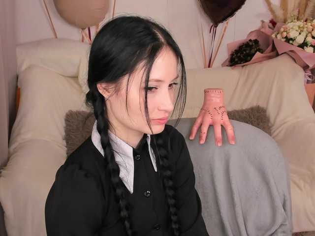 Рунетки: , секс чат бесплатно