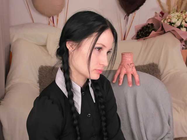 Рунетки: , секс чат бесплатно