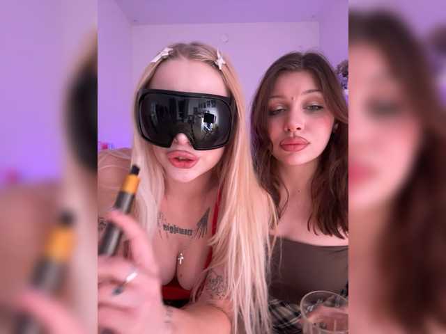 Рунетки: , секс чат бесплатно