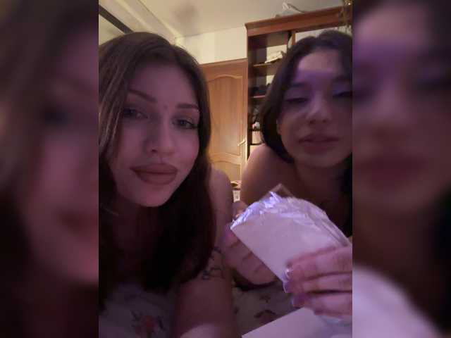 Рунетки: , секс чат бесплатно