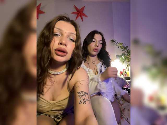 Рунетки: , секс чат бесплатно