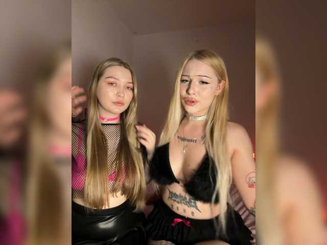 Рунетки: , секс чат бесплатно