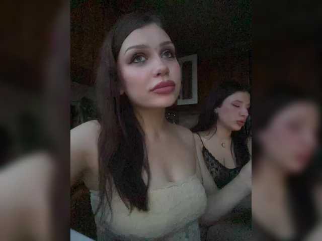 Рунетки: , секс чат бесплатно