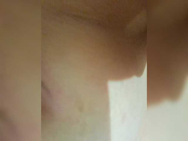 Nina-83 webcam
