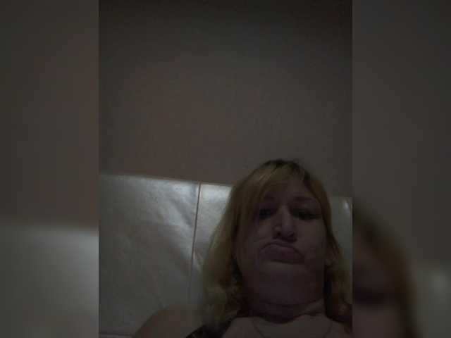 Nina-83 webcam