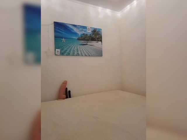 mery8poppins webcam