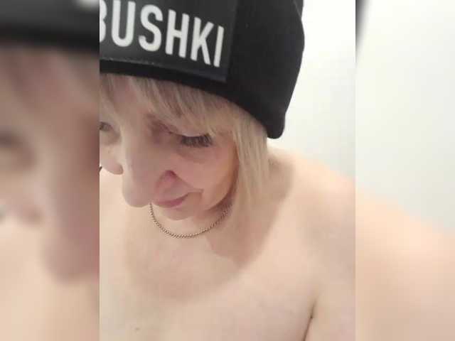 Gratis Live Sexcam mit mery8poppins mery8poppins