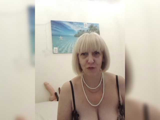 mery8poppins webcam