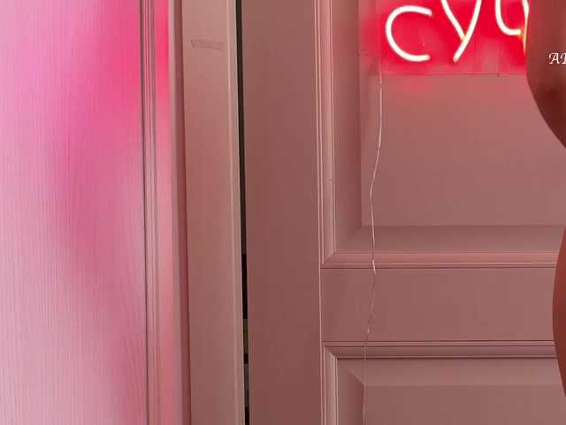 Gratis Live Sexcam mit Koketka Koketka