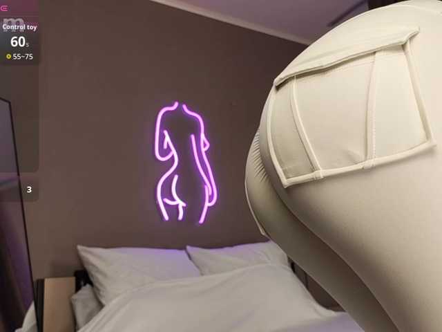 Entrez le videochat erotique avec le
modèle Koketka Koketka