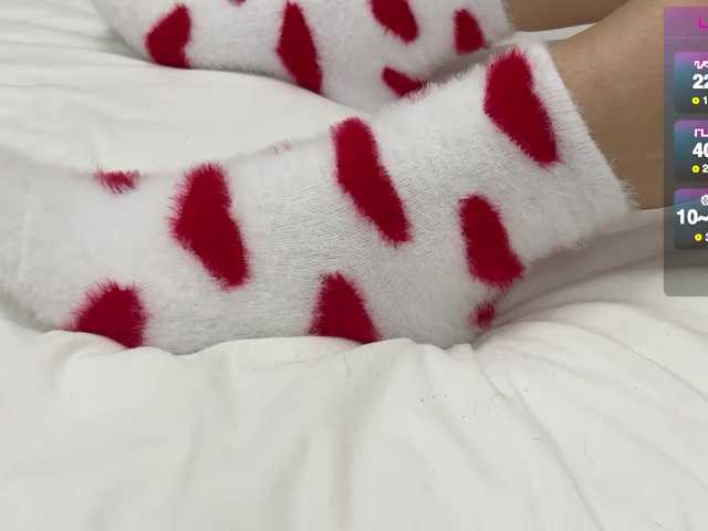 Vai a chattare su Koketka Koketka