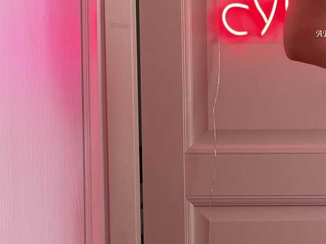 go to chat with Koketka