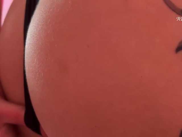 Gratis Live Sexcam mit Koketka Koketka