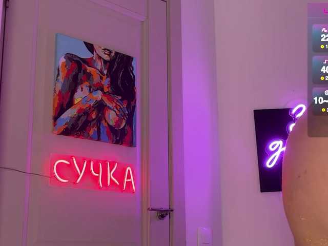 Koketka sohbetine git Koketka