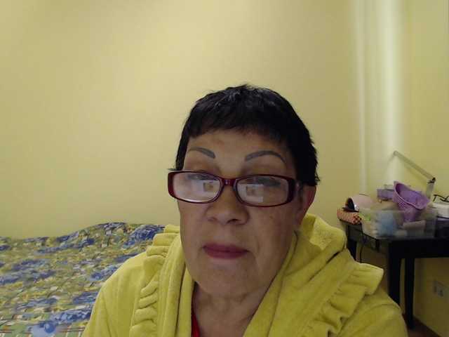Sandra-Carina webcam