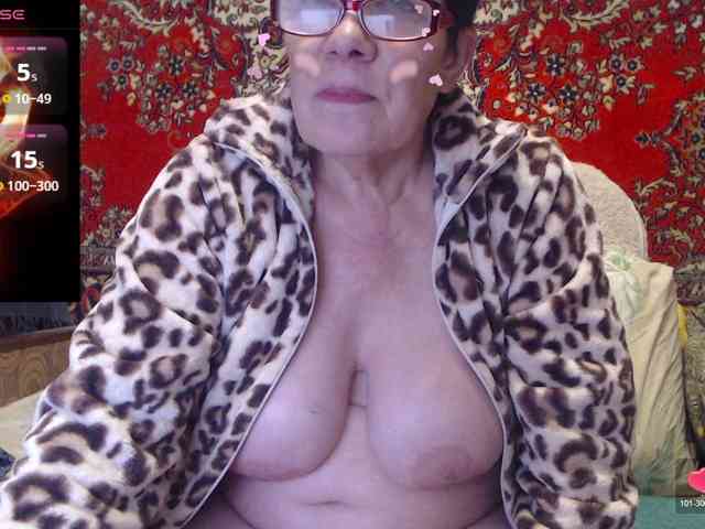 Sandra-Carina webcam