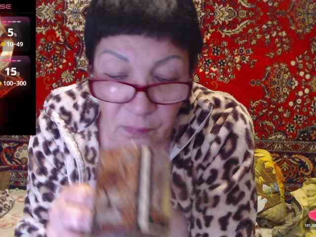 Sandra-Carina webcam