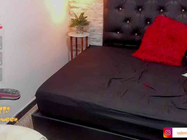 exotical-baby webcam