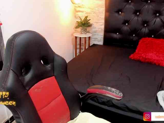 exotical-baby webcam