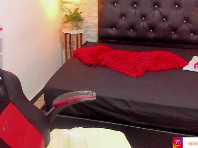 exotical-baby webcam