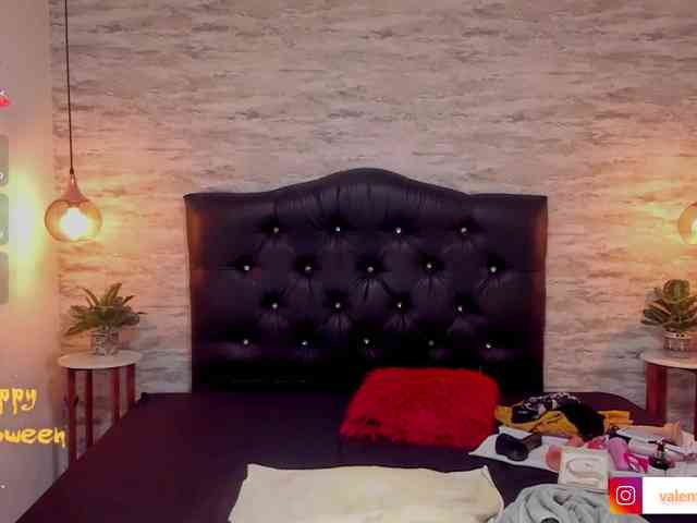 exotical-baby webcam