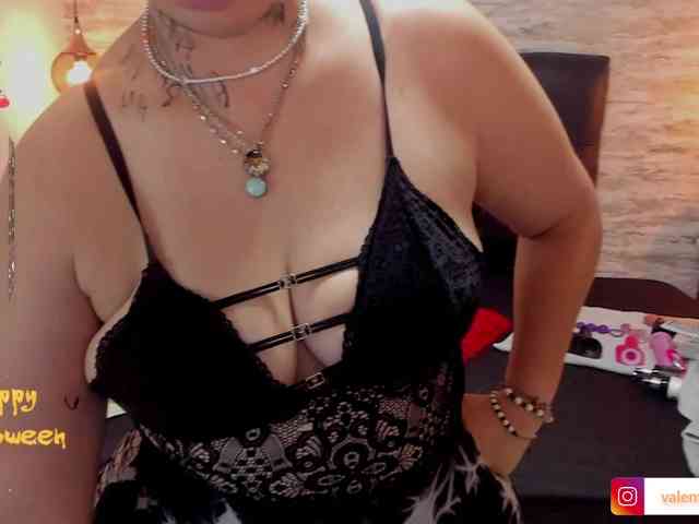 exotical-baby webcam