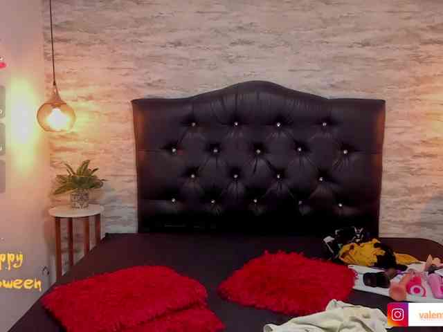 exotical-baby webcam