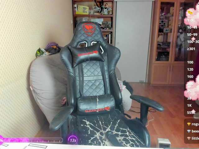 Рунетки: , секс чат бесплатно