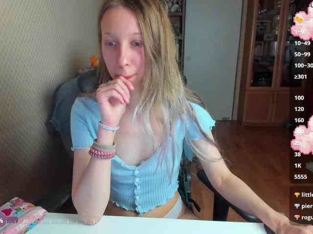 cuteMila webcam