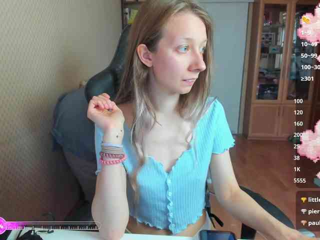 cuteMila webcam