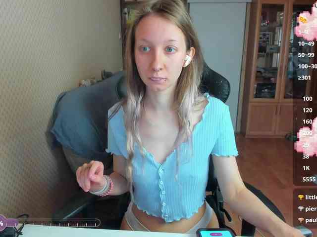 cuteMila webcam
