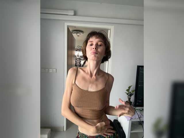 Рунетки: , секс чат бесплатно