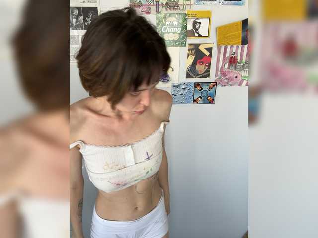 Рунетки: , секс чат бесплатно