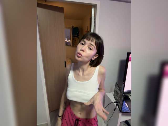 Рунетки: , секс чат бесплатно