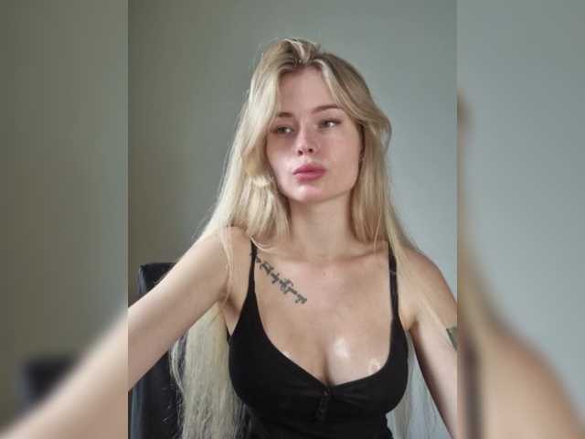 VladaMais webcam