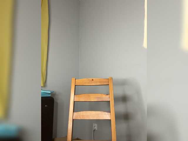 VladaMais webcam